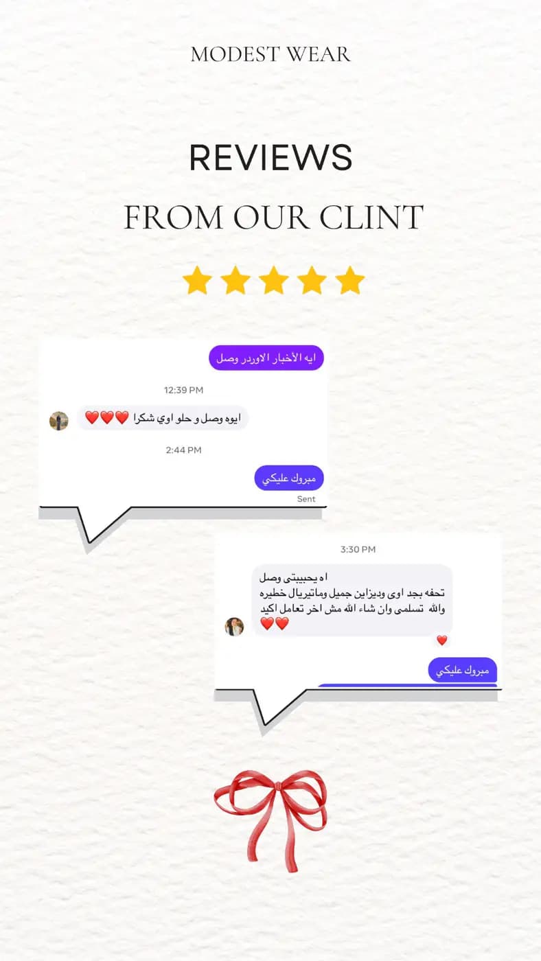 Customer photo