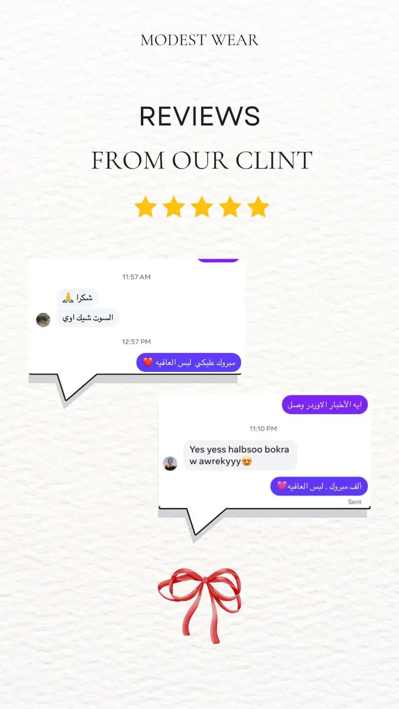 Customer photo