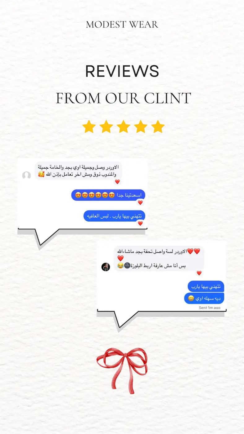 Customer photo