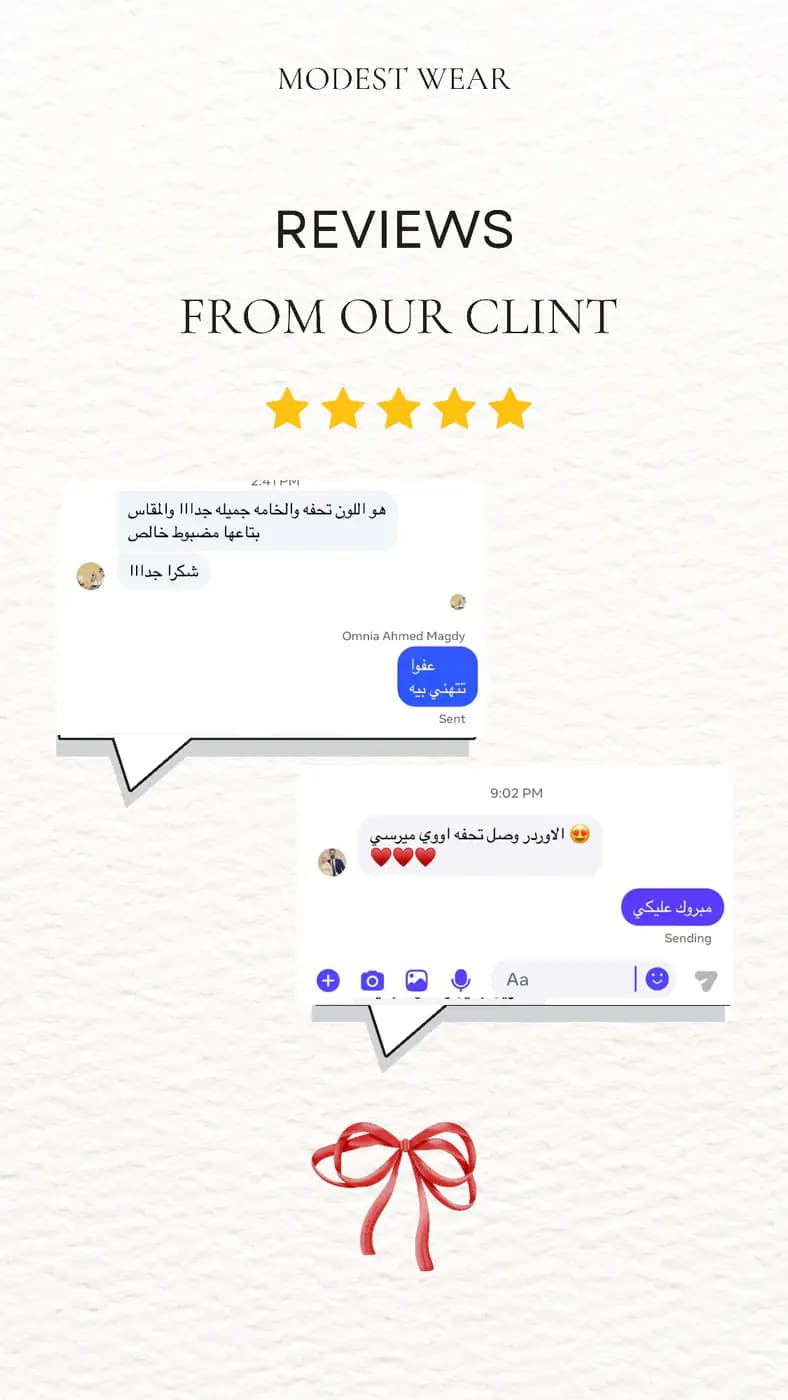 Customer photo